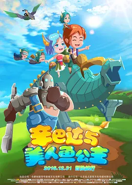 国产手机视频在线