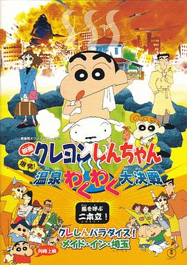 国内久久精品视频