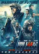 国产手机视频在线